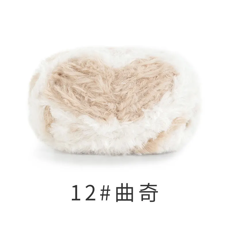Màu len #12#Cookies