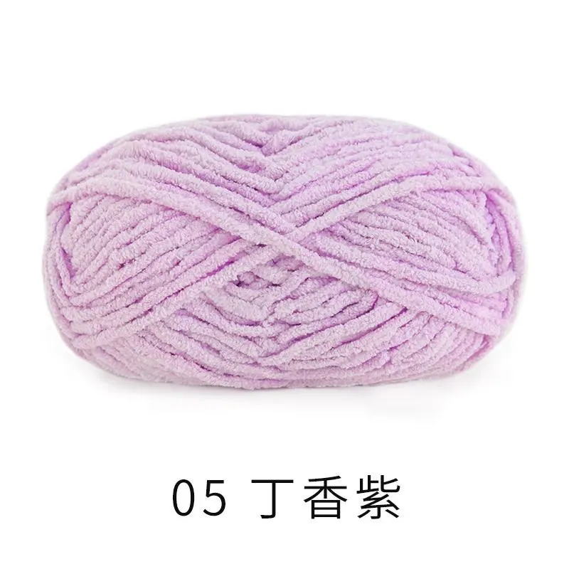 05#Winsome Orchid yarn color