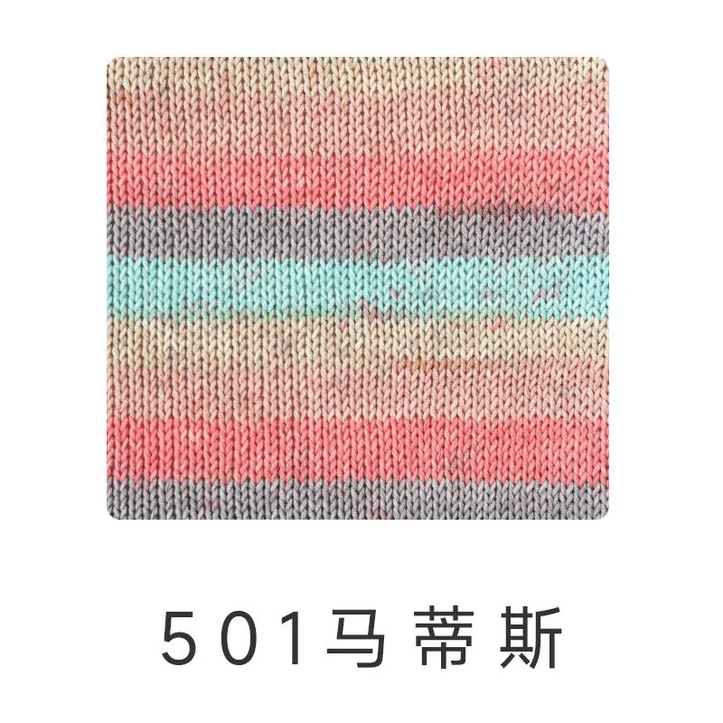 501#Matisse yarn color