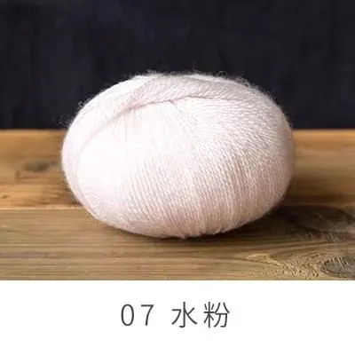 07#Pearl Pink yarn color