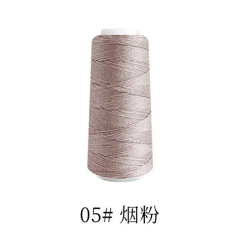 05#Pale Mauve yarn color