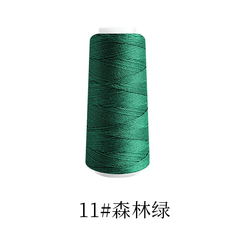11#Forest Green yarn color