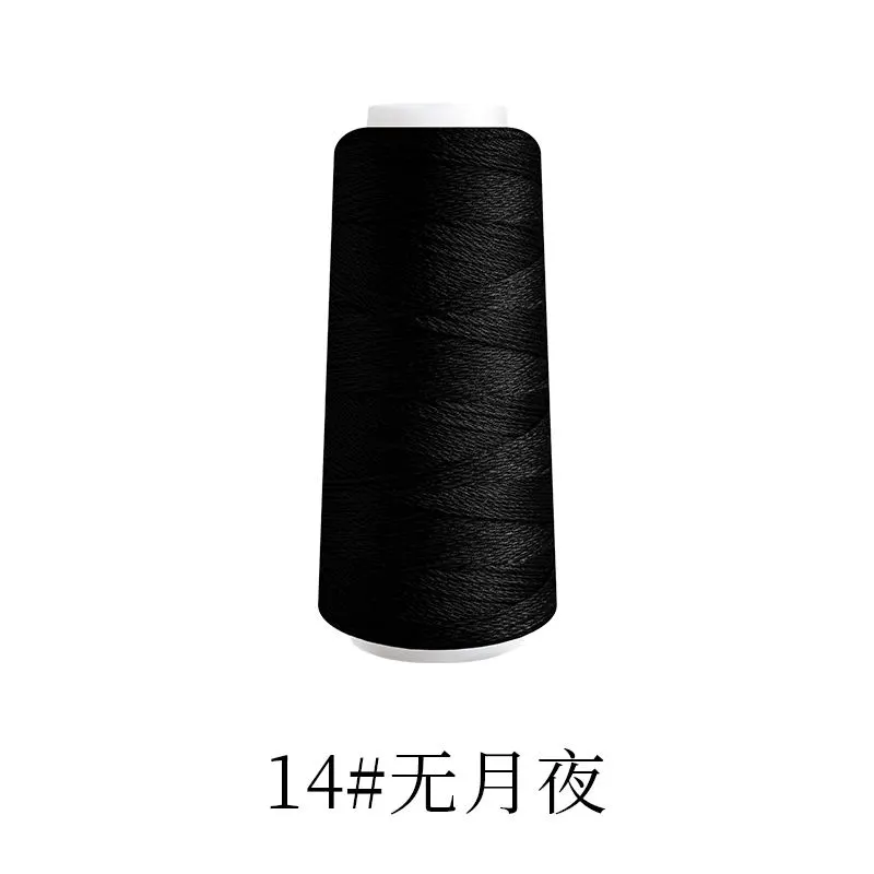 14#Jet Black yarn color