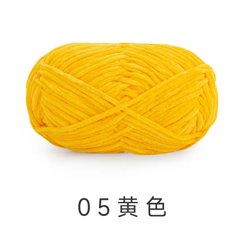 05#Spectra Yellow yarn color