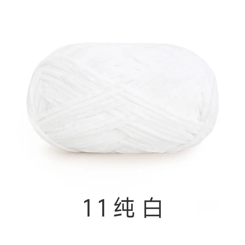 11#Bright White yarn color