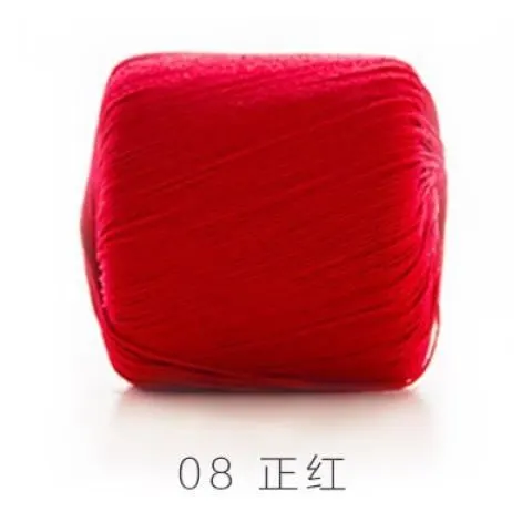 08#High Risk Red yarn color