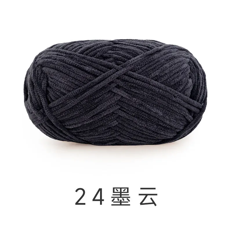 24#Black Bean yarn color