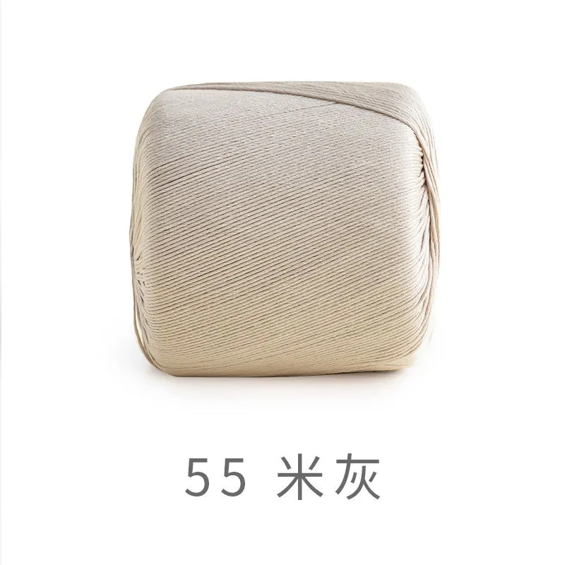 55#Gray Morn yarn color
