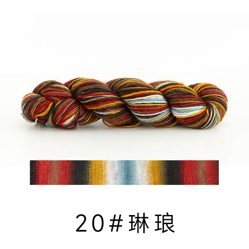 20#Linlang yarn color