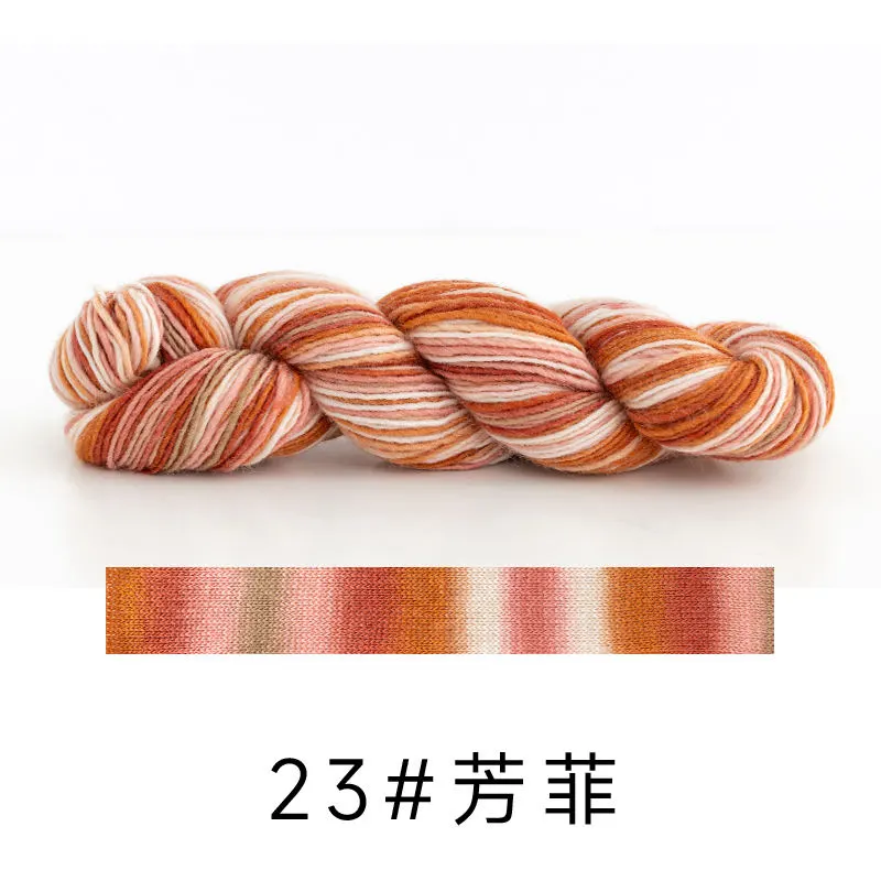 23#Blossom yarn color