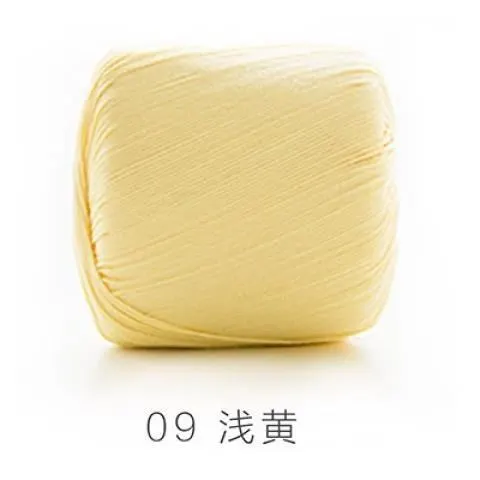 09#Pale Banana yarn color