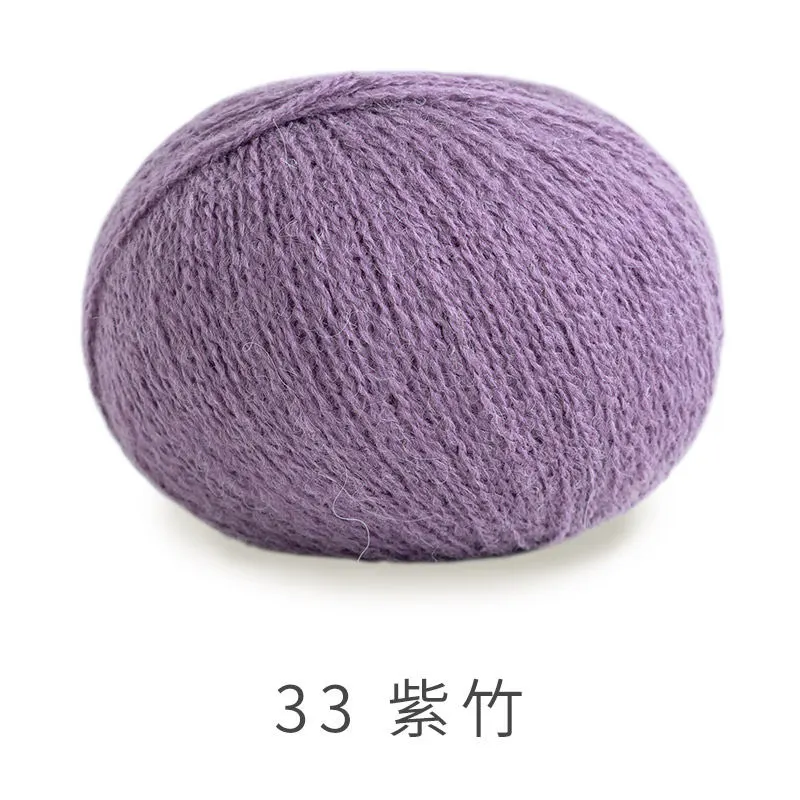 33#Lavender yarn color