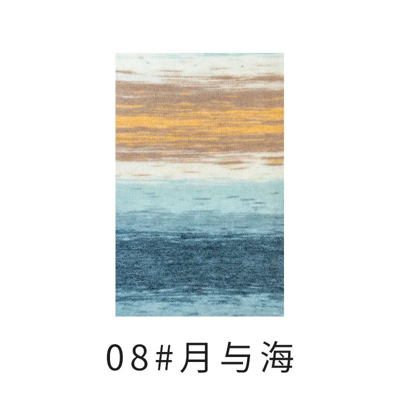 08#Lunar Tide yarn color