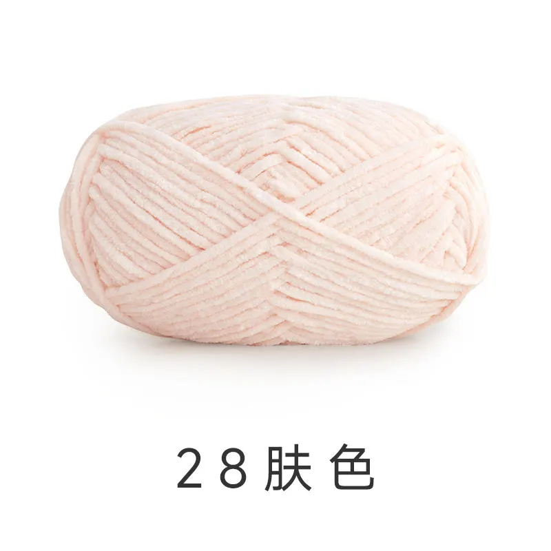 28#Pearl
 yarn color