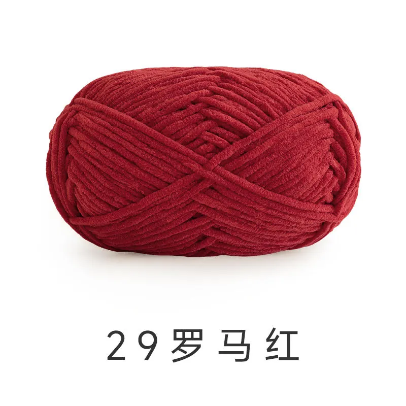 29#Crimson Red
 yarn color