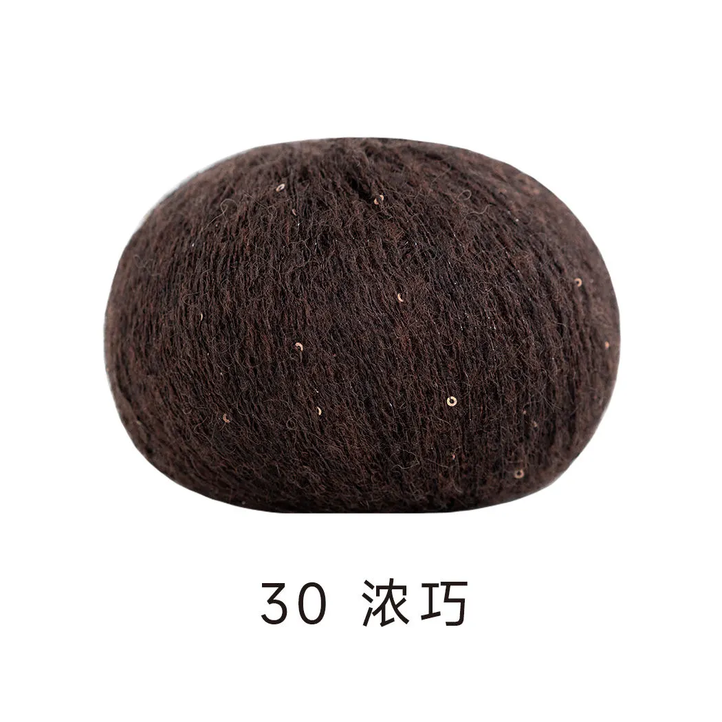 30#Rich Chocolate yarn color