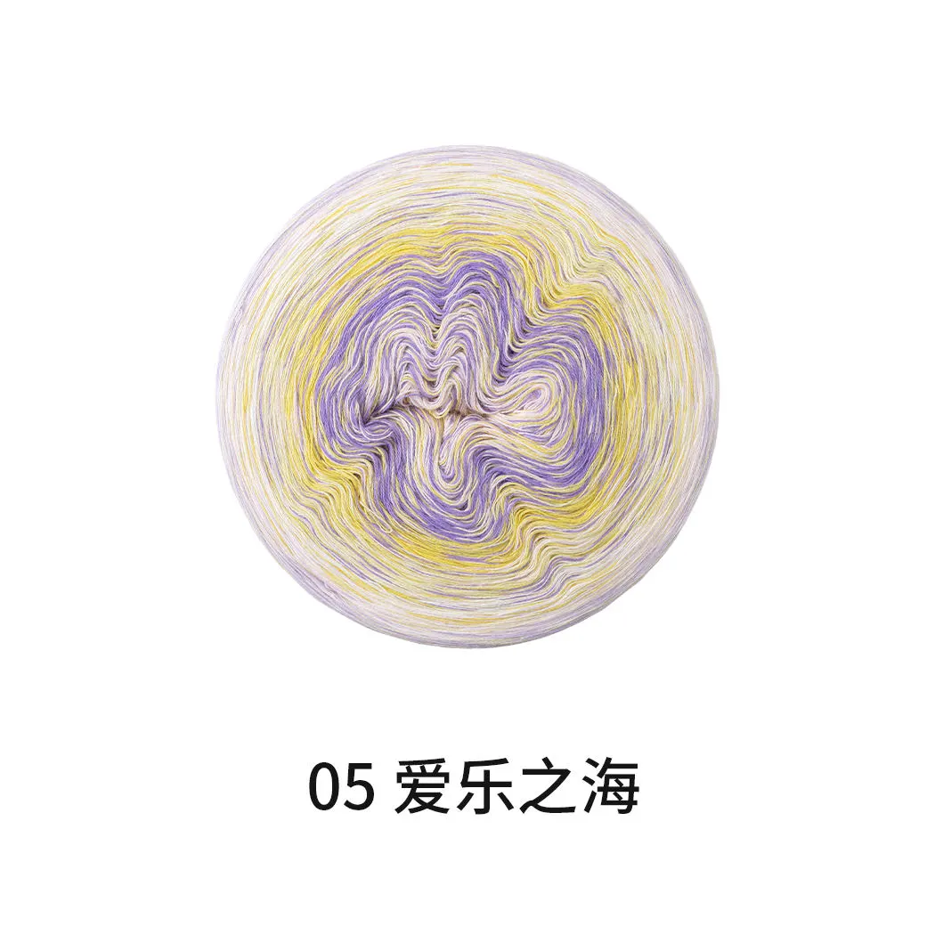 05#La La Land yarn color