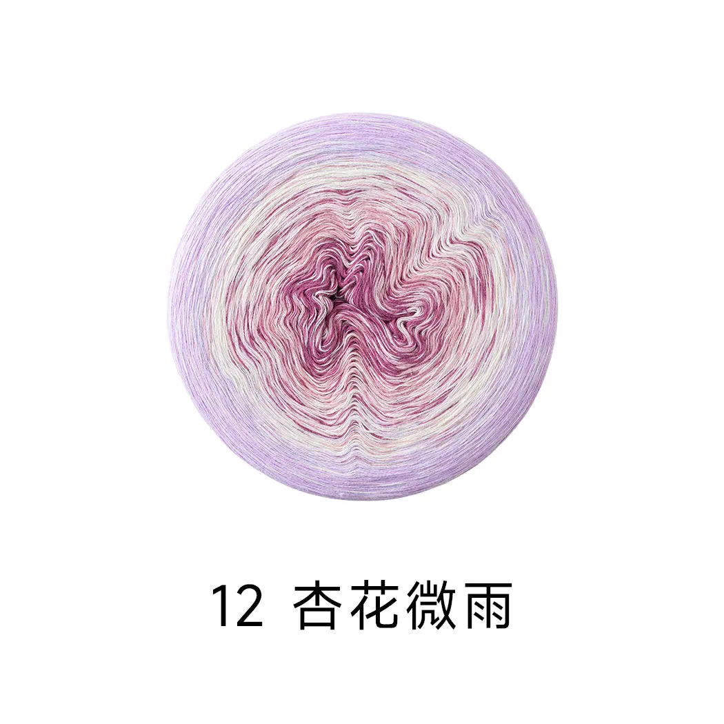 12#Flowering Almond yarn color