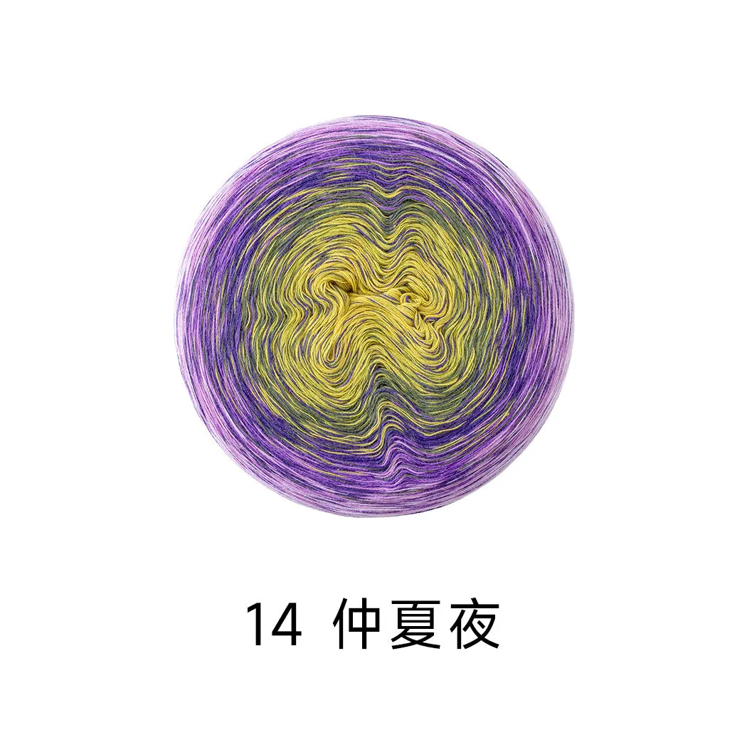 14#Midsummer Night yarn color
