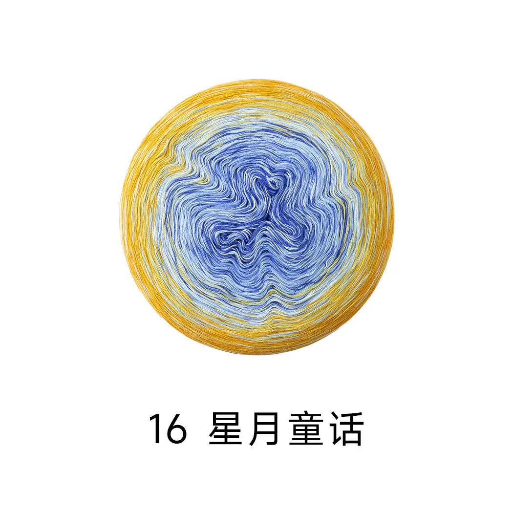 16#Stellar Tale yarn color
