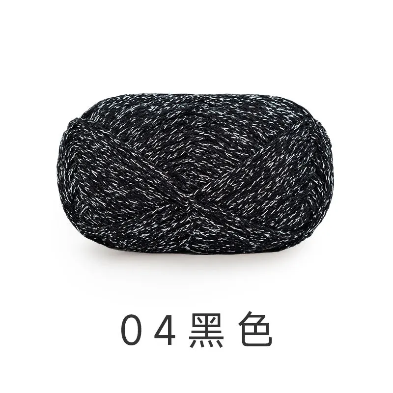 04#Onyx Black yarn color