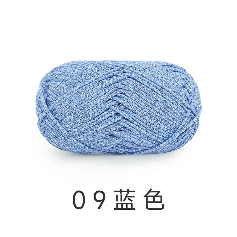 09#Cobalt Depth yarn color