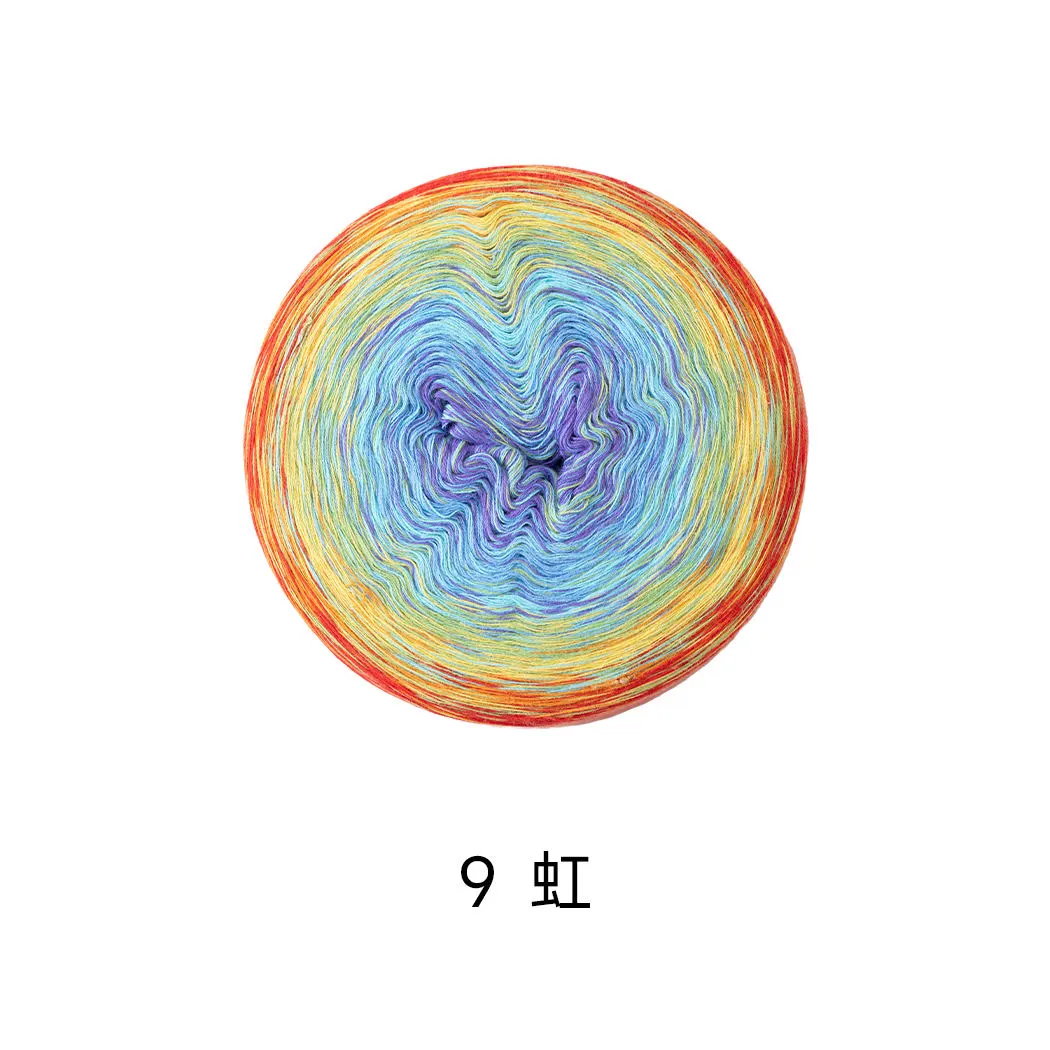 09#Rainbow yarn color