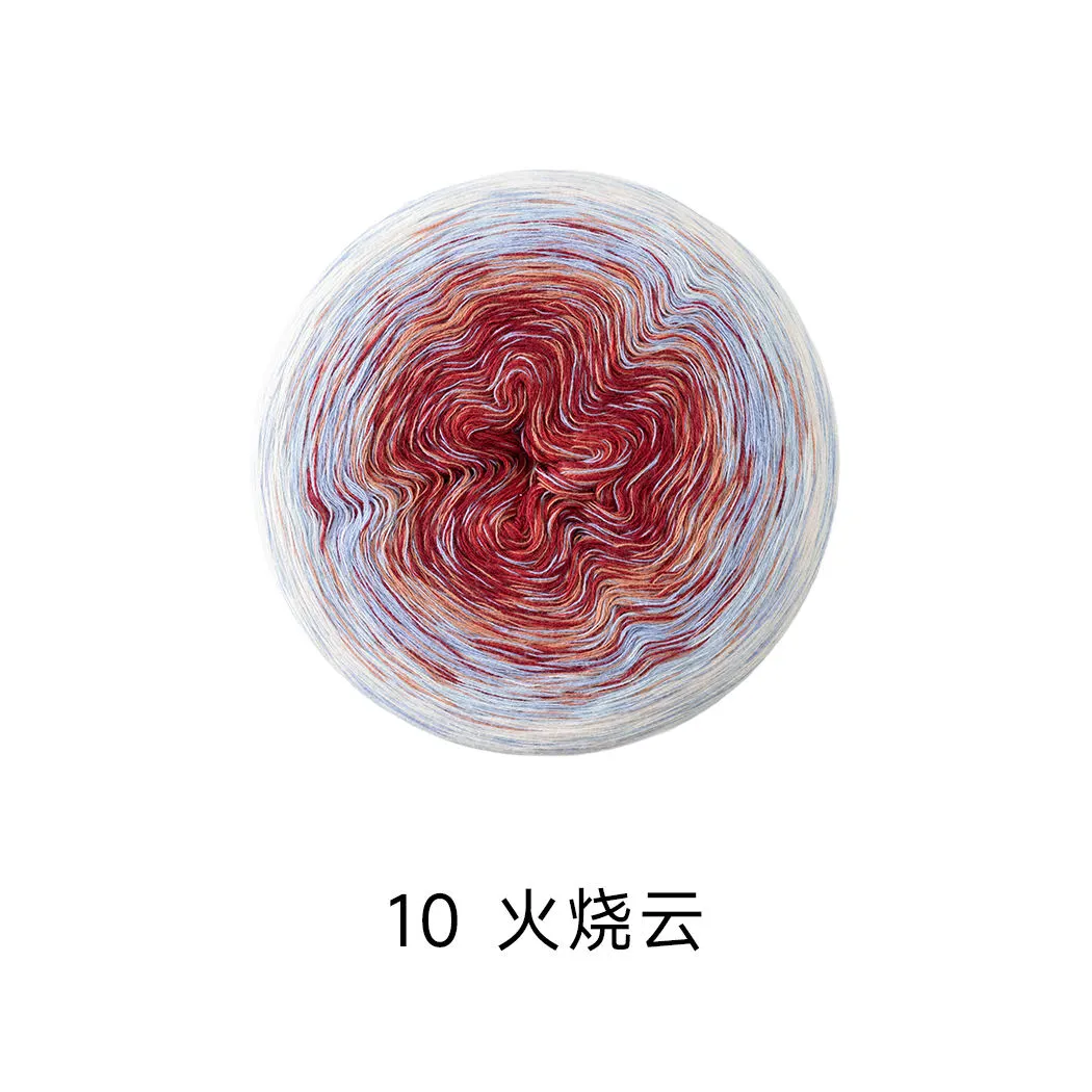 10#Afterglow yarn color