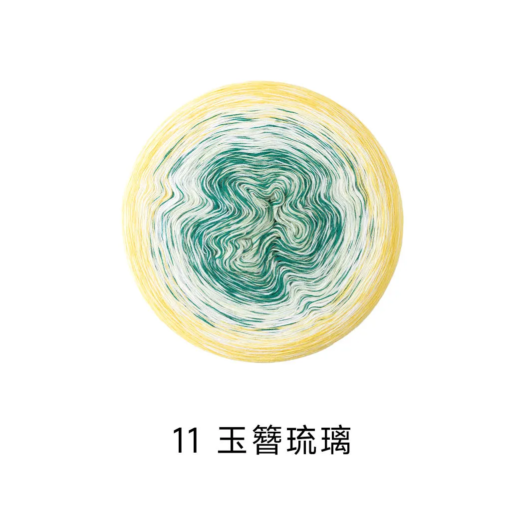 11#Liuli yarn color