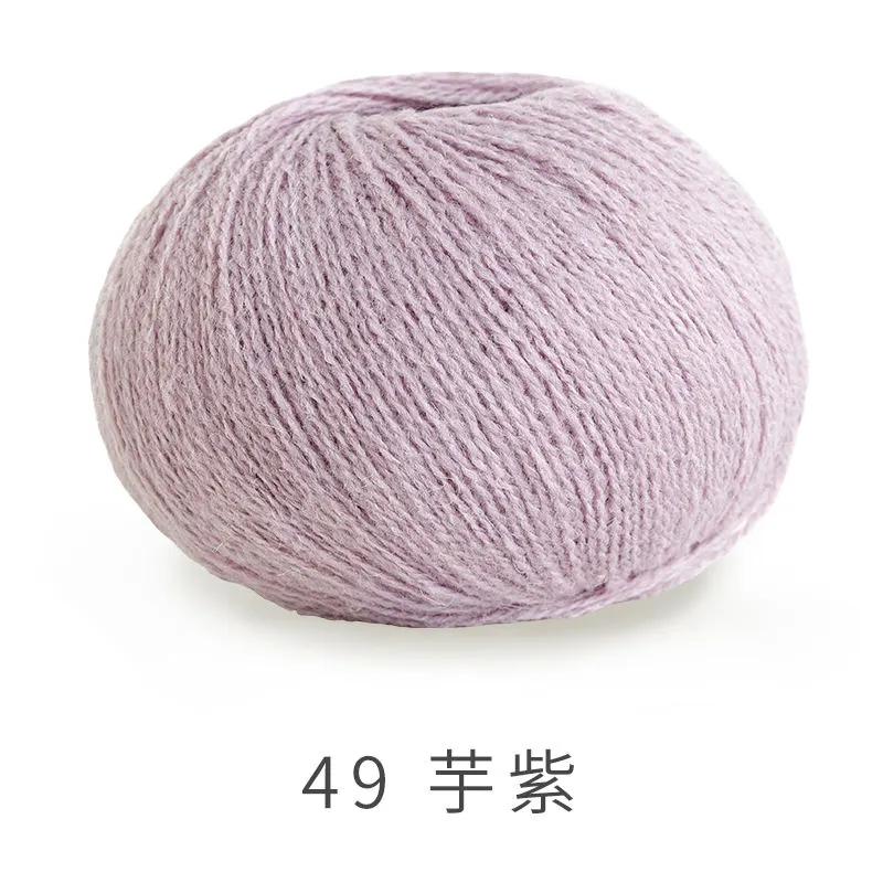 49#Taro Purple yarn color