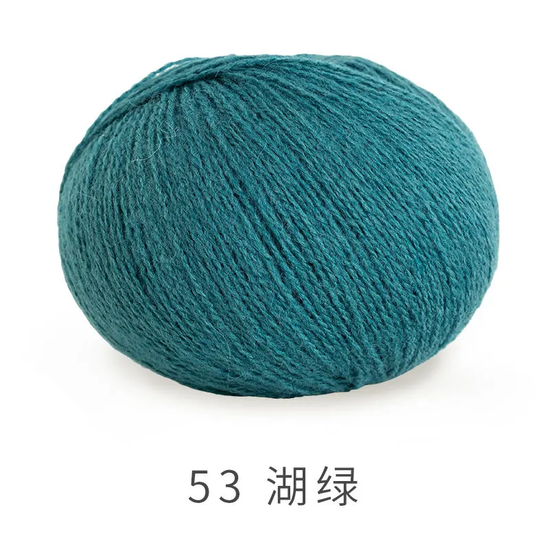 53#Lake Green yarn color