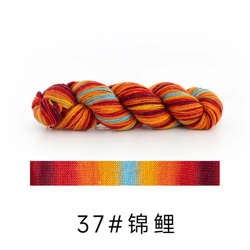 37#Radiant Koi yarn color