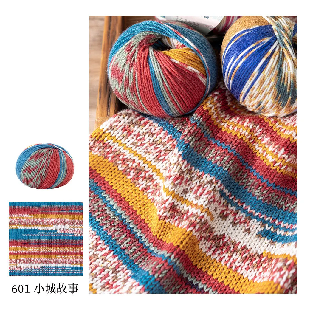 601#Small Town yarn color