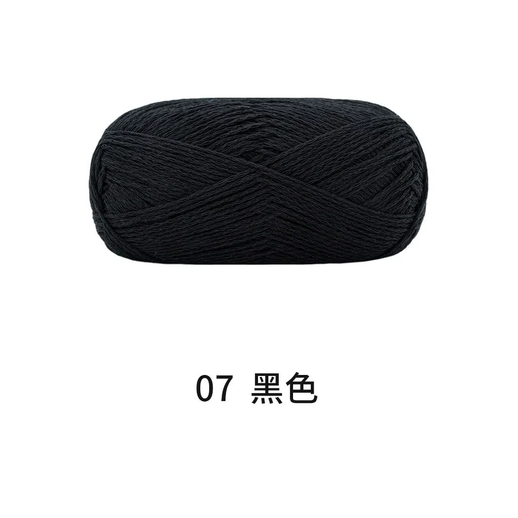 07#Jet Black yarn color