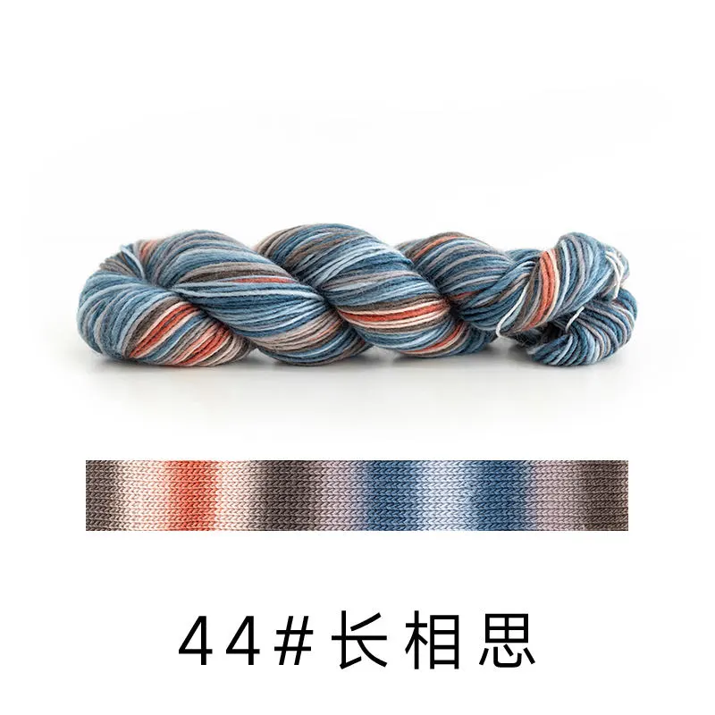 44#Everlong yarn color