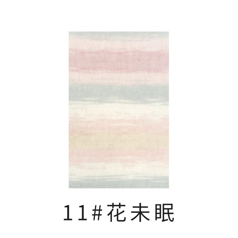 11#Blossom Awake yarn color
