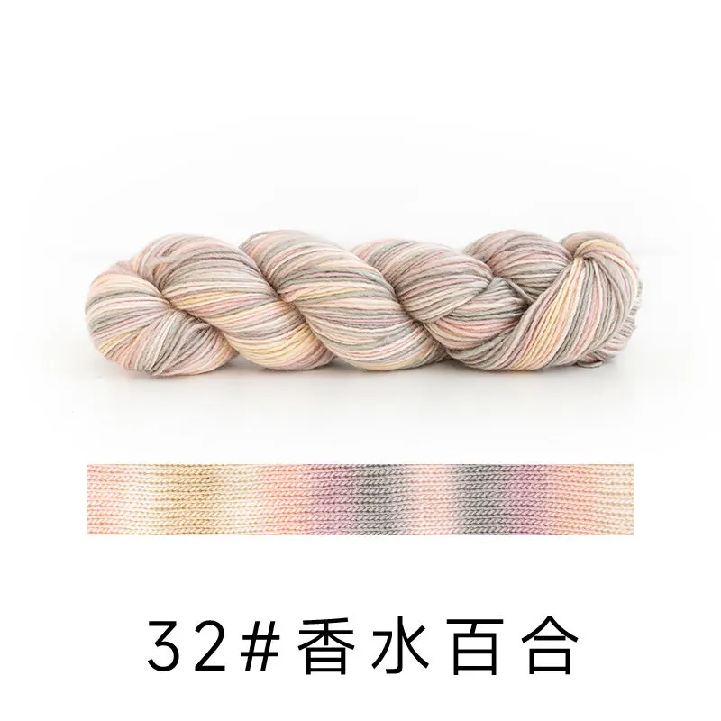 32#Lily Mist yarn color