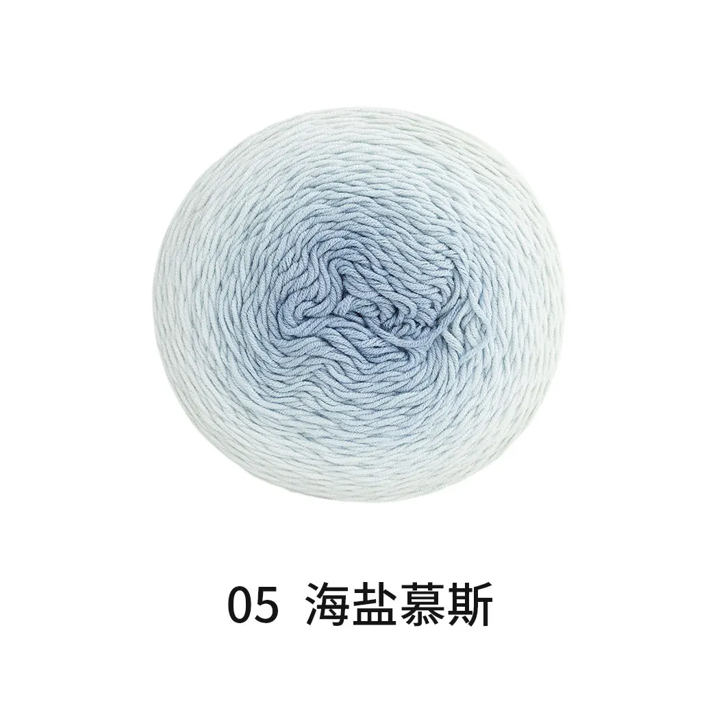 05#Sea Salt Mousse yarn color