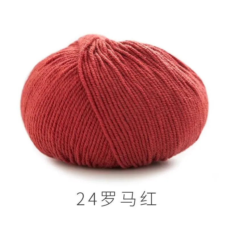 24#Aurora Red yarn color