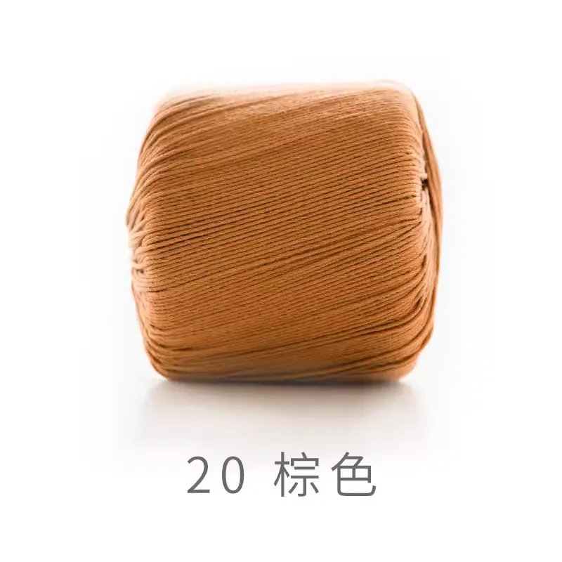 20#Peach Caramel yarn color