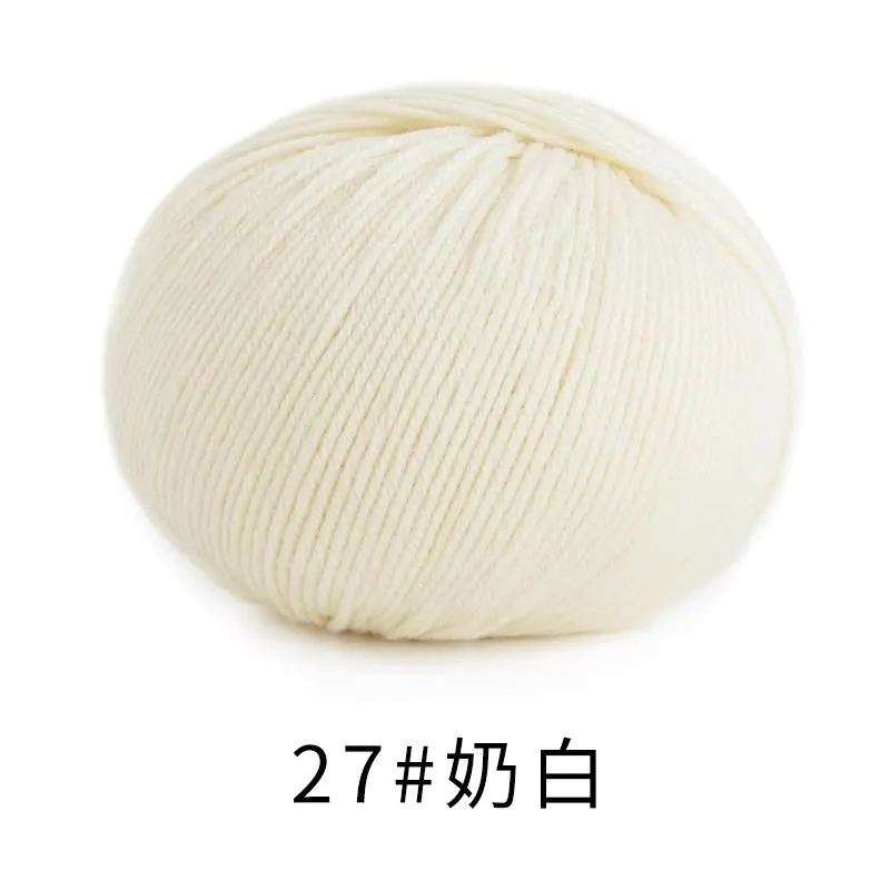27#Antique White yarn color