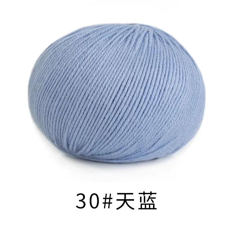 30#Placid Blue yarn color