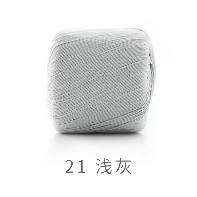 21#Quiet Gray yarn color