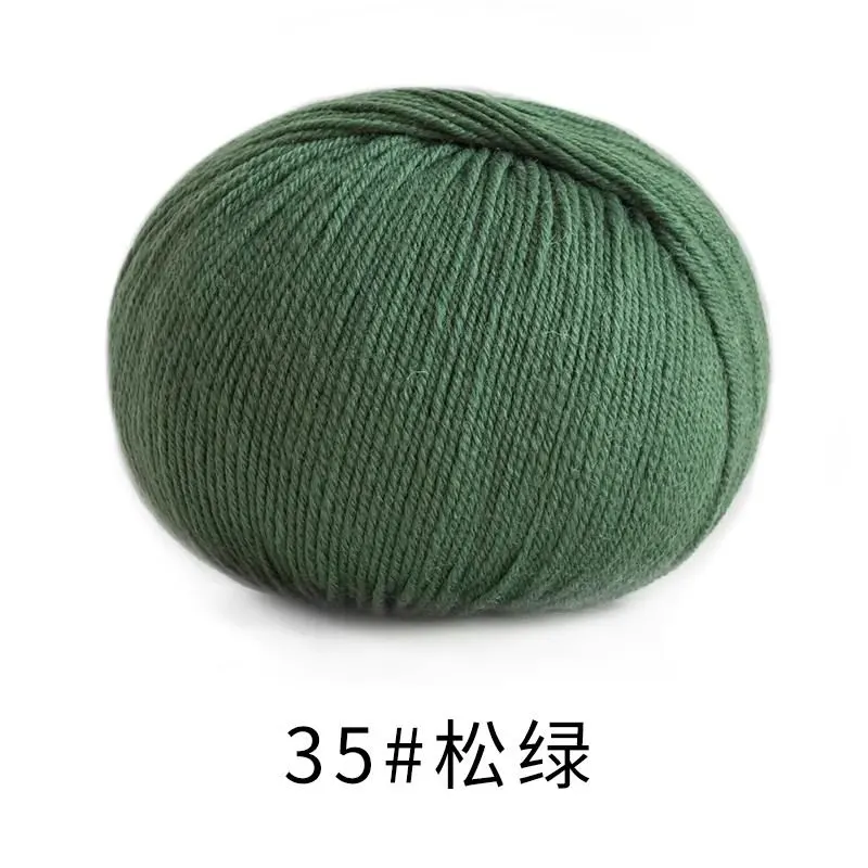 35#Elm Green yarn color