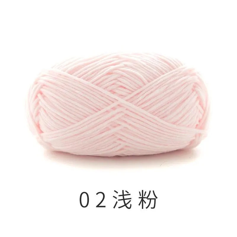02#Pear yarn color