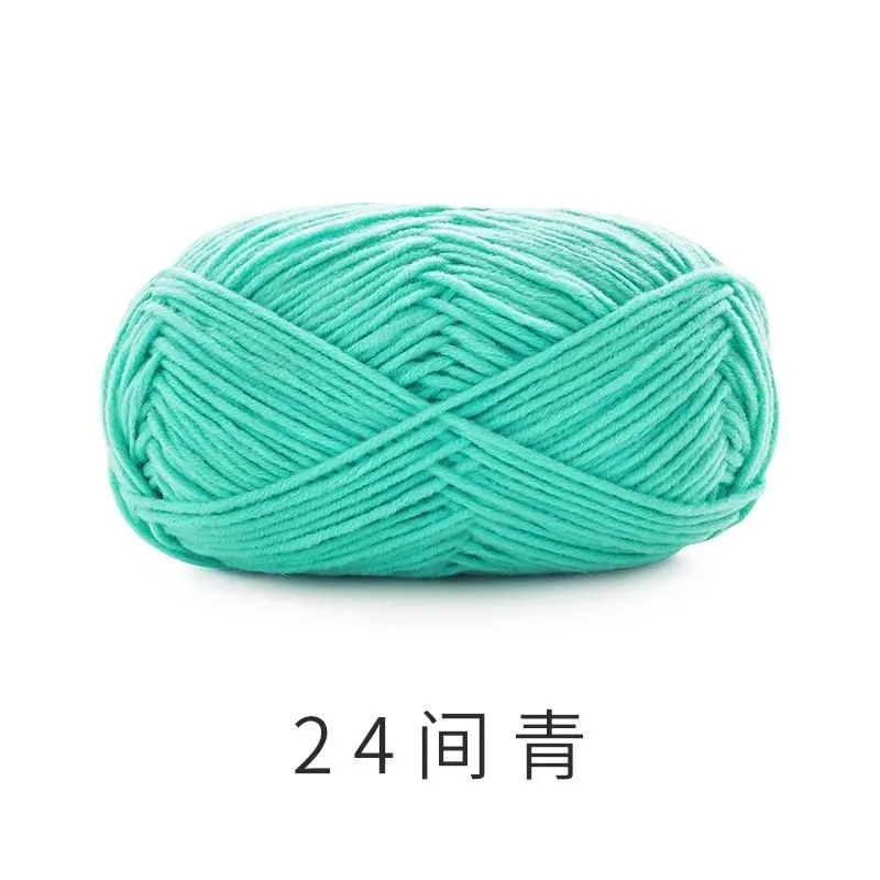24#Aqua Green yarn color