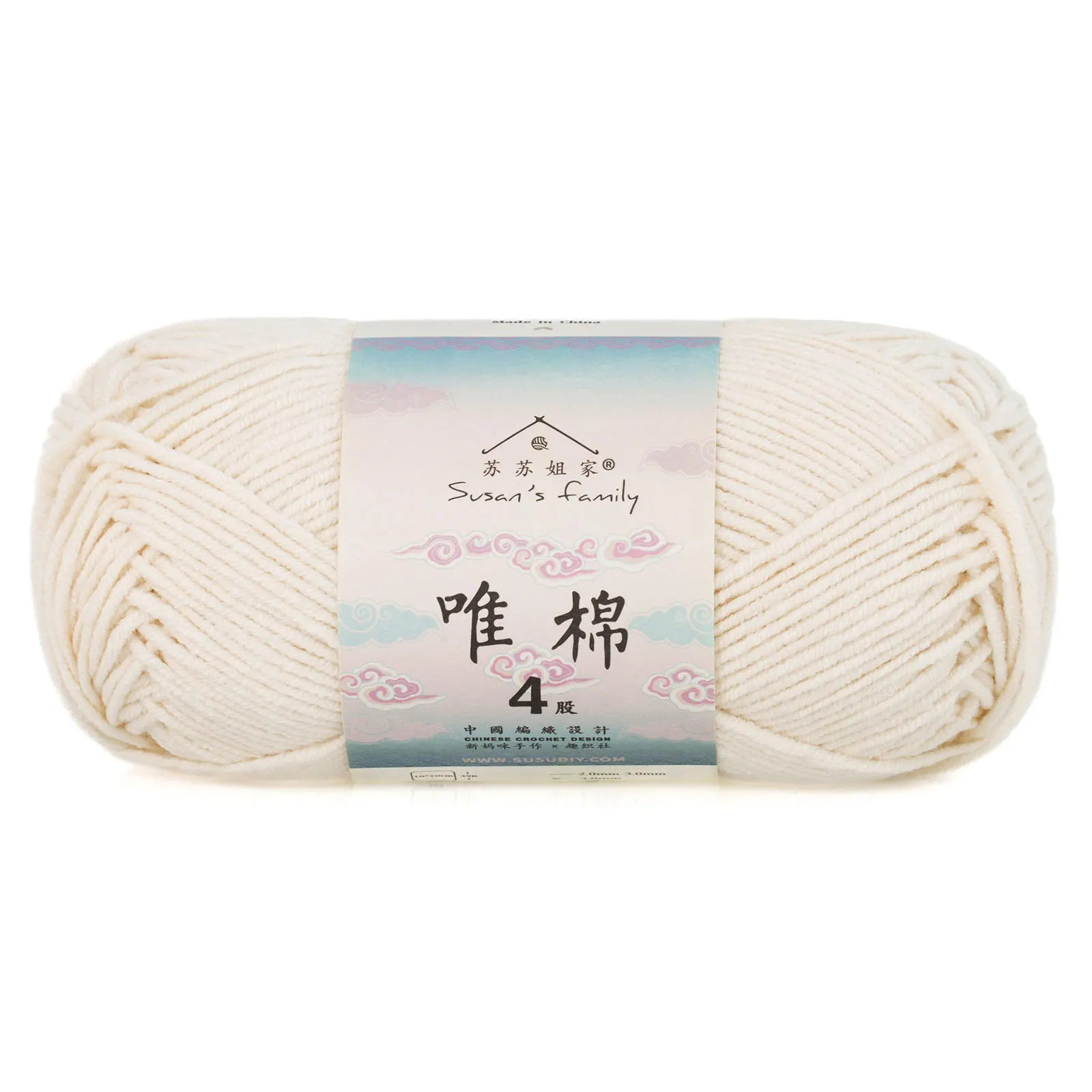 19#Whisper White yarn color