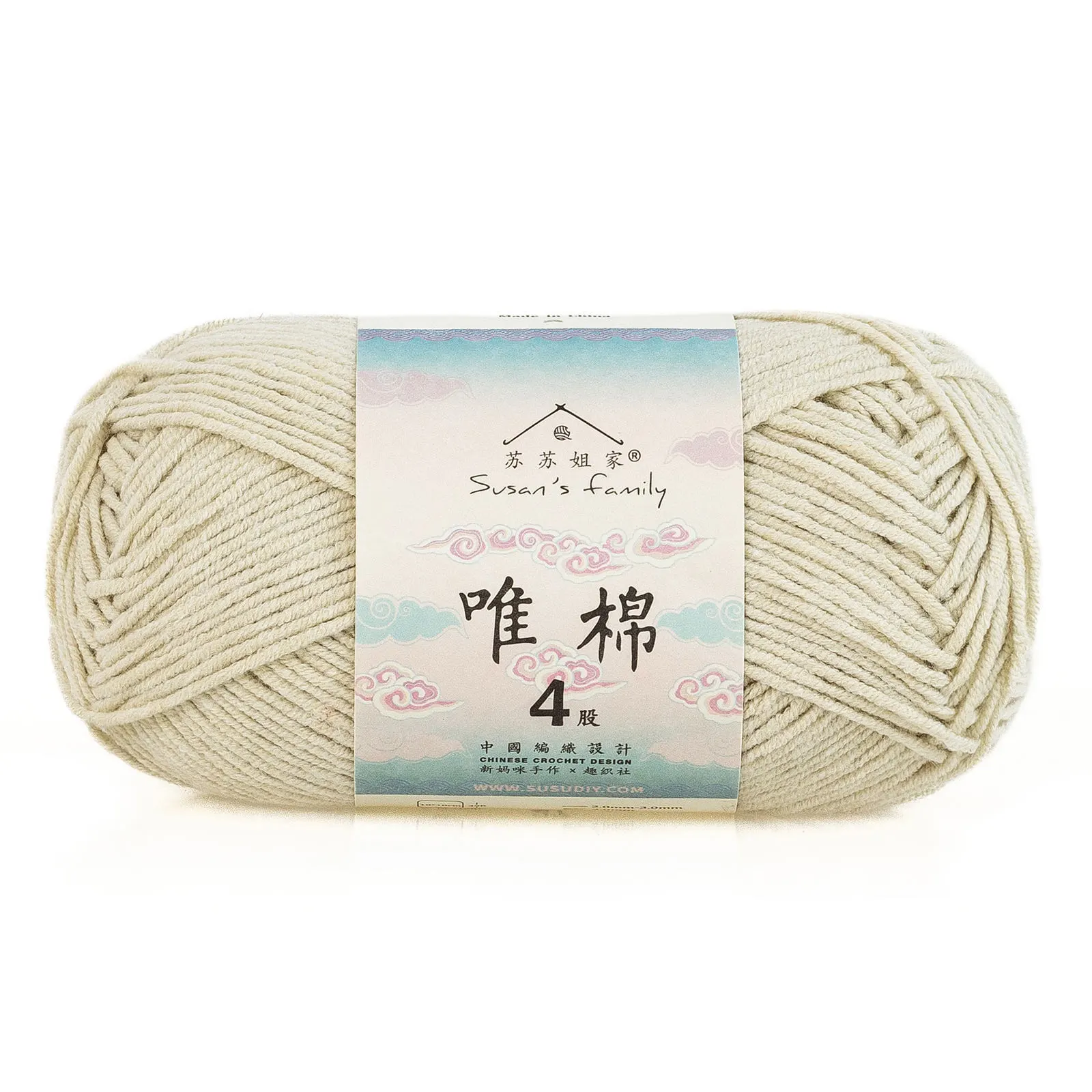 27#Clould Dancer yarn color