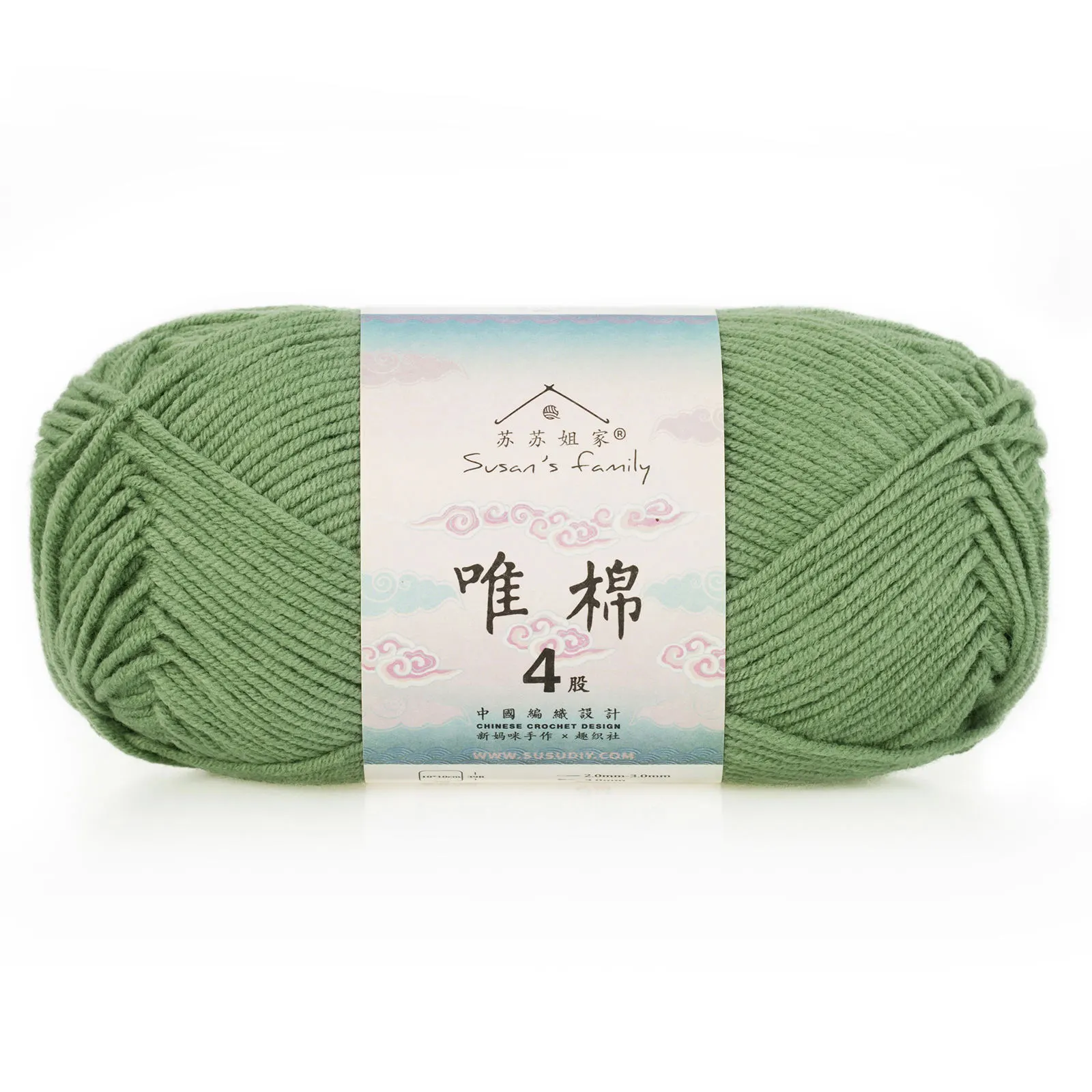 32#Aspen Green yarn color