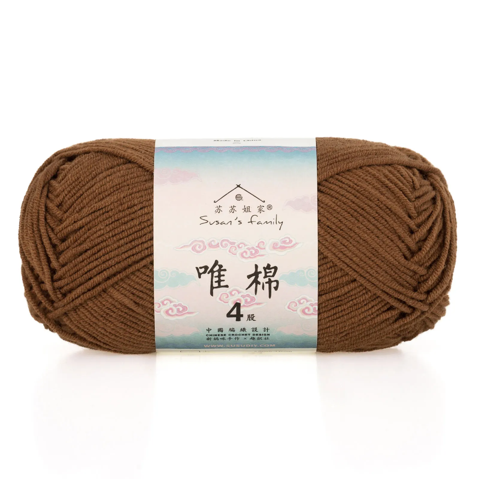 34#Toffee yarn color